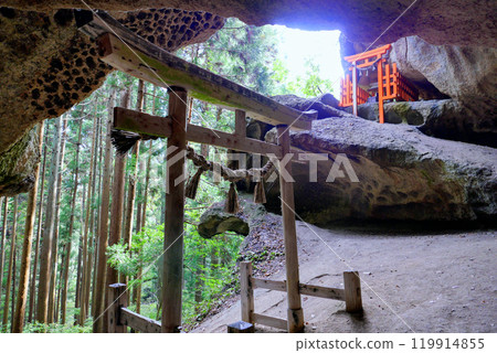 洞穴神社 119914855