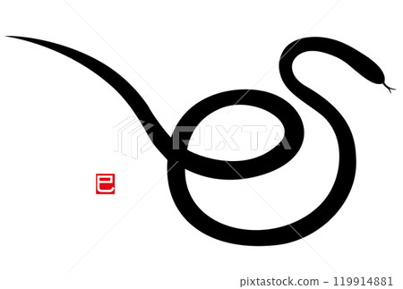 Design of the character for snake and signature 119914881