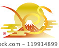 Red Fuji and gold sunrise with snake design characters 119914899
