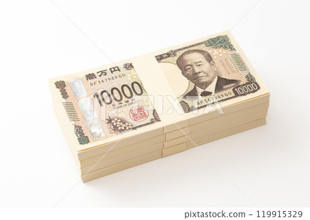 白色背景上的 400 萬日元 119915329