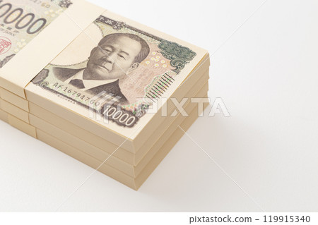 白色背景上的 400 萬日元 119915340