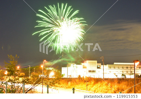 北海道資訊大學學園祭煙火 北海道資訊大學學園祭煙火 119915353