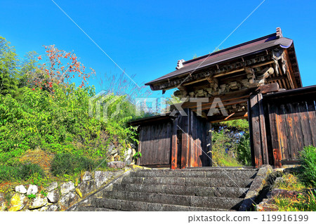 National Historic Site: Zuihozan Jionji Temple, Saijoin 119916199