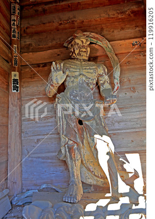 國家指定史蹟瑞鳳山元山慈恩寺三門 國家指定史蹟瑞鳳山元山慈恩寺三門 119916205