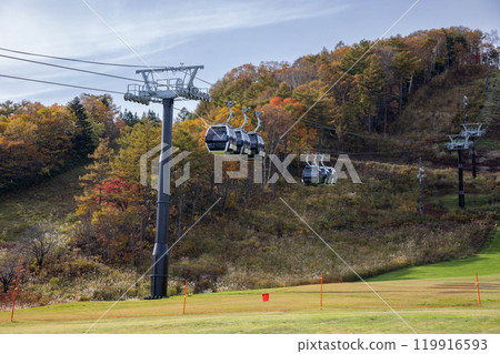 Autumn in Kusatsu Onsen, Tenguyama 119916593