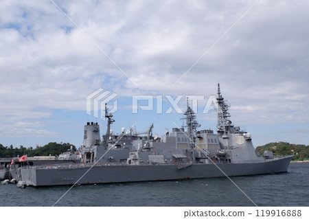 The escort ship Kirishima anchored at Yokosuka base 119916888