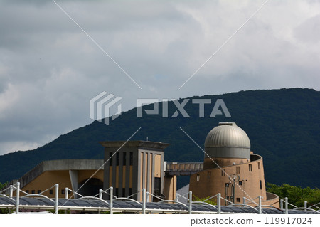 View of the Abukuma Cave area #50 View of the Abukuma Cave area #50 119917024