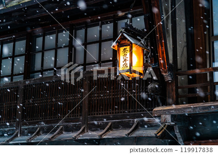 信州白雪皚皚的奈良宿 信州白雪皚皚的奈良宿 119917838