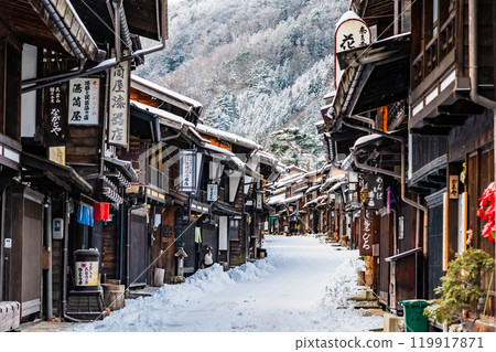 Snowy Naraijuku in Shinshu 119917871