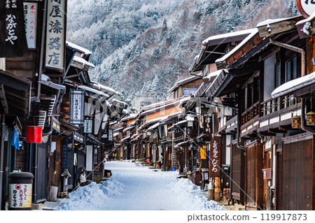 信州雪域奈良宿 119917873
