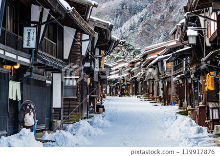 信州雪域奈良宿 信州雪域奈良宿 119917876