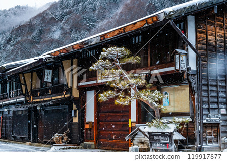 信州白雪皚皚的奈良宿 信州白雪皚皚的奈良宿 119917877