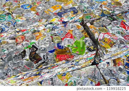 Aluminum cans Aluminum cans 119918225