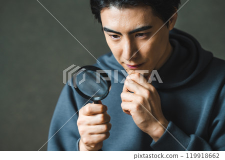 Good looking male portrait Good looking male portrait 119918662