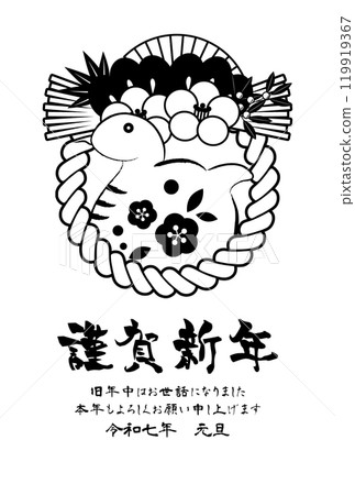 Year of the Snake New Year's postcard, double camellia, New Year decoration, cute, monochrome snake, illustration, postcard 119919367