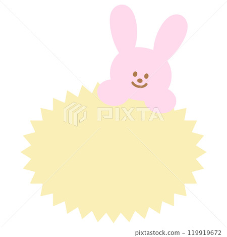 Cute illustration of bunny and blank space to insert text for sign, symbol, message, label, sticker, animal, pet shop, vet, zoo, souvenir shop, rabbit cartoon, pet lover, patches, brooch, ad template Cute illustration of bunny and blank space to insert text for sign, symbol, message, label, sticker, animal, pet shop, vet, zoo, souvenir shop, rabbit cartoon, pet lover, patches, brooch, ad template 119919672