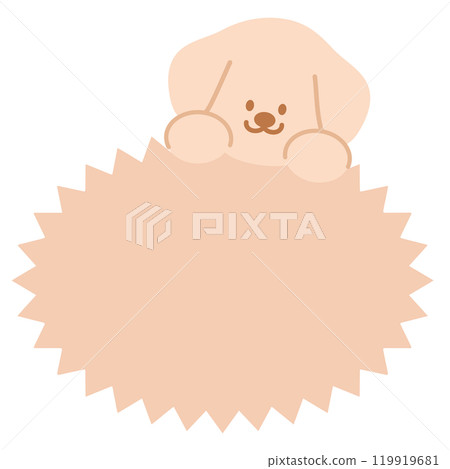 Cute illustration of puppy and blank space to insert text for sign, symbol, print, label, sticker, animal, pet shop, vet, adopt and rescue animals, dog cartoon, pet lover, patches, brooch, ad template 119919681
