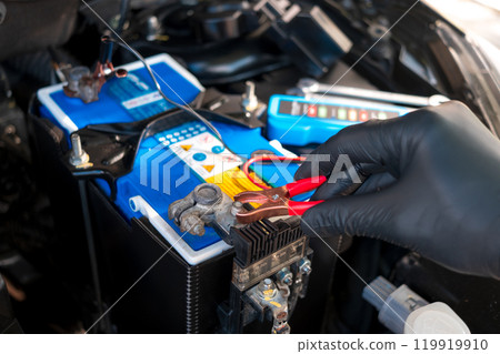 Car battery checker 119919910