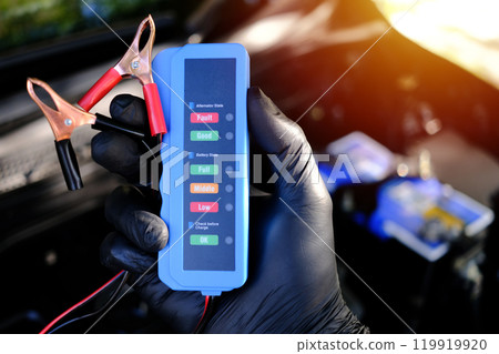 Car battery checker 119919920