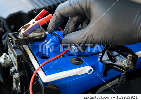 Car battery checker 119919921