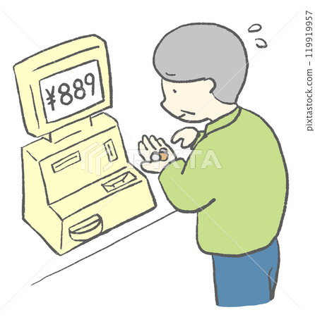 退休焦慮:無人收銀記賬 退休焦慮:無人收銀記賬 119919957