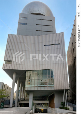 Shibuya Cultural Center Owada 119919960