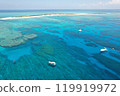Aerial view of Chibishi Nagannu Island 4 119919972