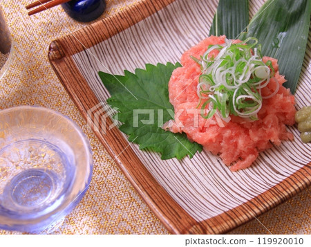 Negitoro and sake Negitoro and sake 119920010