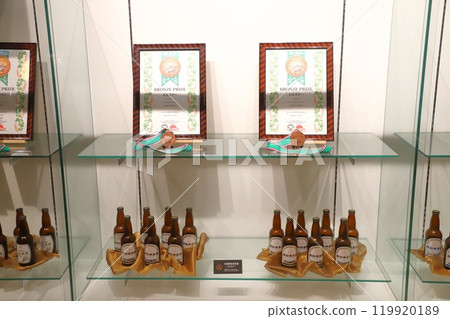 Sapporo Factory Sapporo Kaitakushi Beer Brewery 119920189