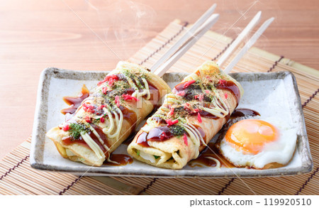 受歡迎的街頭美食 Hamaki 禦好燒 受歡迎的街頭美食 Hamaki 禦好燒 119920510
