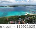Aerial view of the Kurima Bridge and Miyakojima Tokyu (Maehama) from above Kurima Island in Miyakojima, Okinawa Prefecture) 119921025