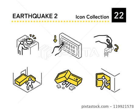After the earthquake 119921578
