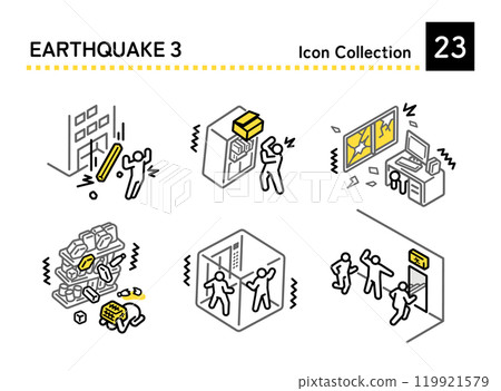 Earthquakes on the go Earthquakes on the go 119921579