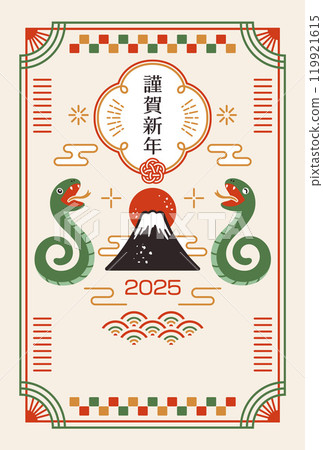 2025 Year of the Snake Japanese-style New Year's card with two snakes and Mt. Fuji 119921615