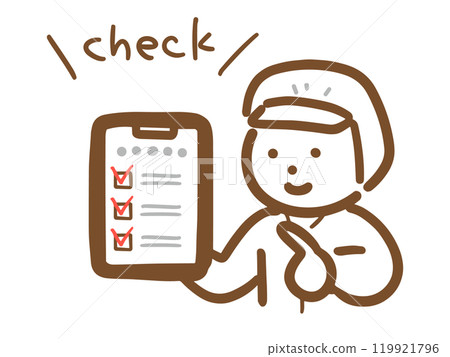 Food factory staff checking the list 119921796