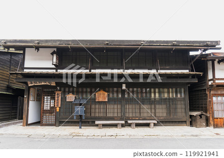 長野縣妻籠宿/妻籠郵局/設有黑色郵筒的郵政博物館【舊中山道/木曾路】 長野縣妻籠宿/妻籠郵局/設有黑色郵筒的郵政博物館【舊中山道/木曾路】 119921941