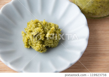 柚子胡椒 柚子胡椒 119923738