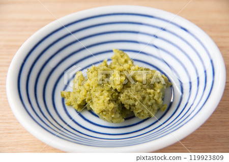 Yuzu pepper served on a small plate 119923809