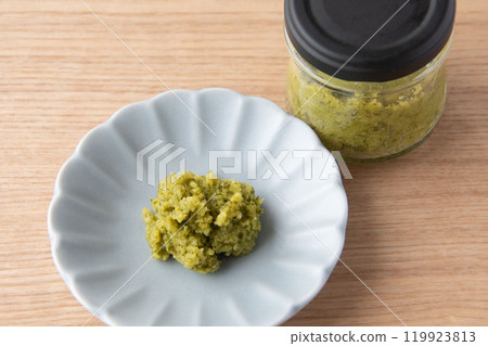 Yuzu pepper served on a small plate 119923813