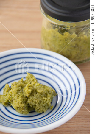 Yuzu pepper served on a small plate Yuzu pepper served on a small plate 119923831