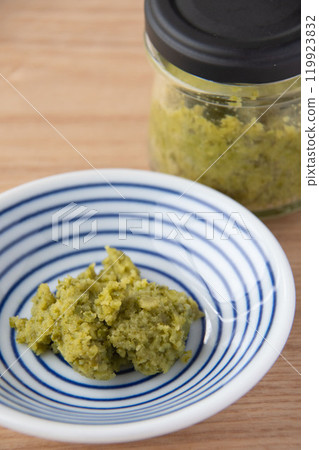 Yuzu pepper served on a small plate Yuzu pepper served on a small plate 119923832