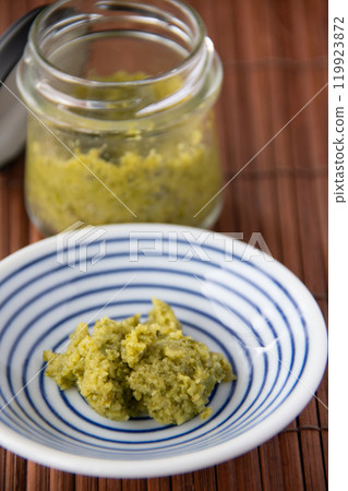 Yuzu pepper served on a small plate 119923872