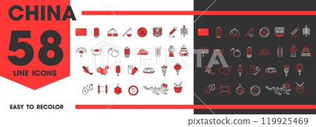China landmark and travel line icons, Chinese culture and Asian famous vector symbols. China landmarks line icons of flag and map, Beijing and Shanghai temples, new year dragon and cuisine food China landmark and travel line icons, Chinese culture and Asian famous vector symbols. China landmarks line icons of flag and map, Beijing and Shanghai temples, new year dragon and cuisine food 119925469