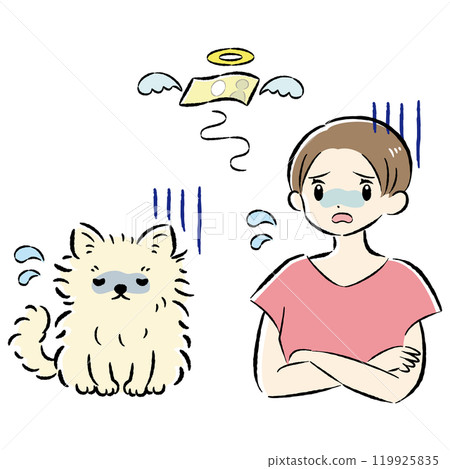 一隻身體不適的狗及其難以支付治療費用的女主人的插圖集 119925835