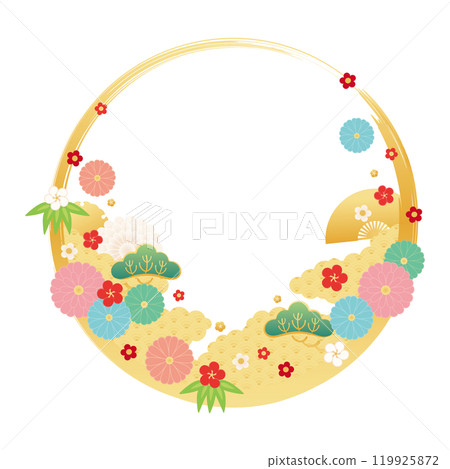 Year of the Snake - New Year's material 4 Vector 119925872