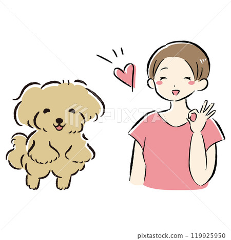 跳躍的狗和微笑的主人的插圖集 跳躍的狗和微笑的主人的插圖集 119925950