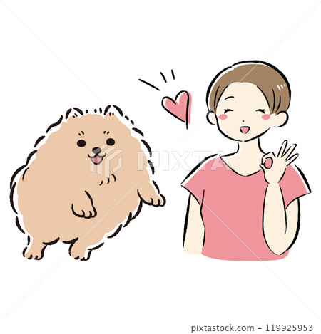 Illustration set of a jumping dog and a smiling owner 119925953