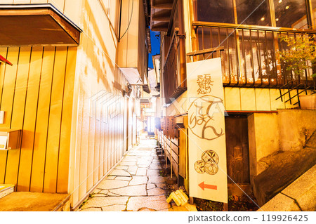[Gunma Prefecture] Ikaho Onsen Stone Steps at Night 119926425