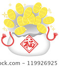 Illustration of lucky bags for New Year's first sales 119926925