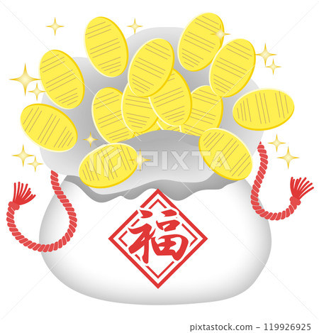 可用於新年銷售的福袋插畫 119926925